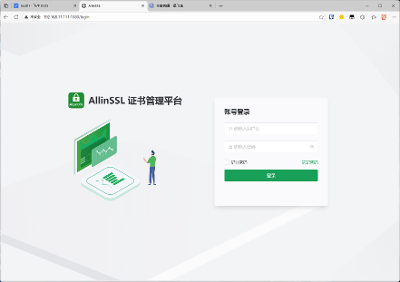 用Docker Compose快速部署AllinSSL：SSL证书管理不用愁